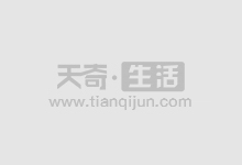 商汤最新强推理模型用来纠作业、比价格?掌门人徐立:我何以执念“百姓日用”